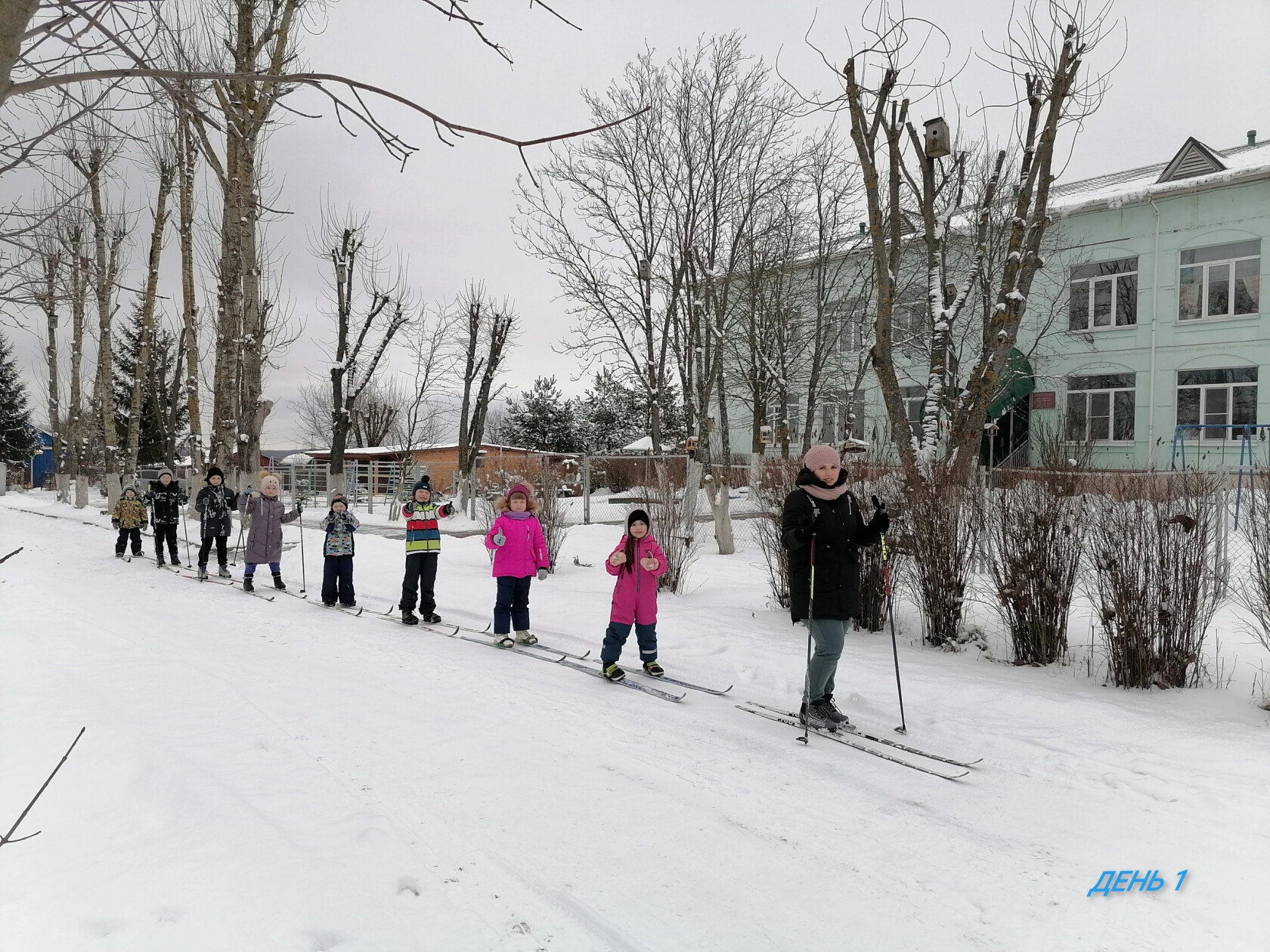 неделя здоровья.